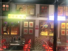 -马路牙子烧烤音乐酒馆(望京店)