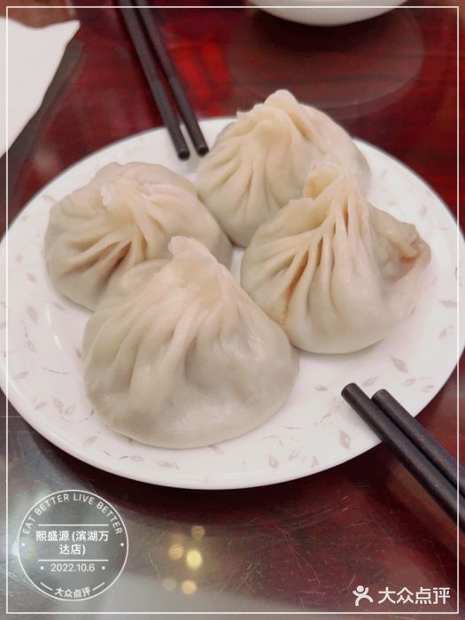 熙盛源(滨湖万达店)图片