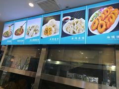 -名羊天下陕北横山铁锅炖羊肉(博文路店)