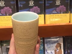 -西西弗书店&矢量咖啡(来福士广场店)