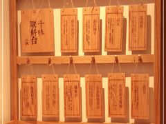 -小满手工粉(上海新世界城店)
