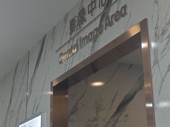 -雅仕口腔(后沙峪店)