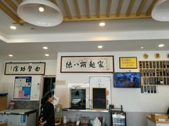 -陈八两面家(华孚写字楼店)