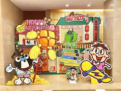 -上海神旺大酒店