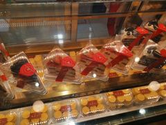 -糕材生•糕点•生日蛋糕(兴华街店)