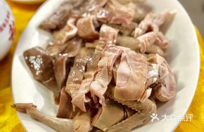 Pork Stomach Wrapped Pigeon