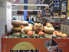 -麦德龙(浦东店)