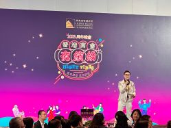 -广州富力君悦大酒店·宴会厅