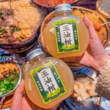 重庆🆘坠好吃的牛杂煲‼️番茄牛腩煲我吹爆‼️