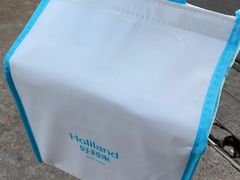 -好利来(彩香店)