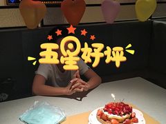 -海底捞火锅(番禺广场店)