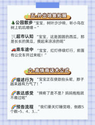 -童谣里医疗级月子中心(独栋湖景店)