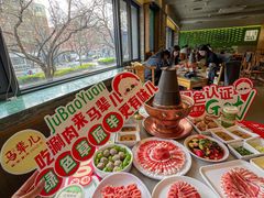-牛街·马辈儿涮肉(牛街总店)