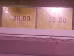 -旺豪阳光超市(友谊阳光城店)