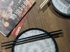 -那时新疆·车师(大宁音乐广场店)