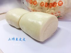 馒头-袁大头包子(光华路店)