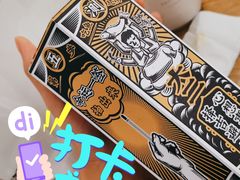 -太二酸菜鱼(石家庄万象城店)