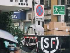 -留白咖啡(人民巷八号大院店)