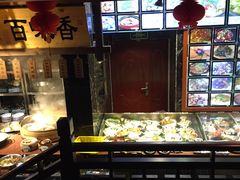 -孙五味(范家路店)