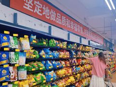 -永辉超市(嘉定宝龙广场店)