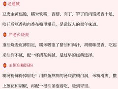 -武汉长江大桥