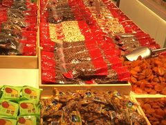 -品忆香炒货工坊(西稍门店)