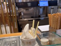 -陕拾叁-西安糕点(北院门创始店)