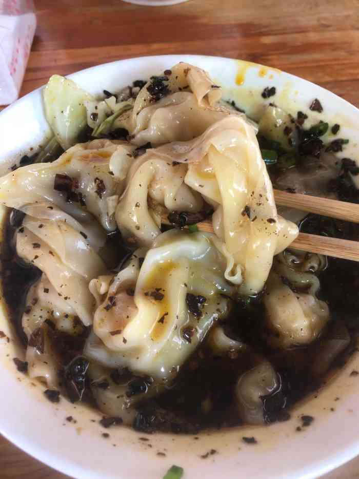 赵氏糊辣壳大包面(街心花园店)-"听说这家包面开了很多年,吃过晚饭都