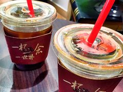 -太平洋咖啡(青岛万象城店)