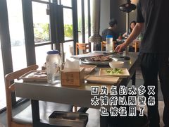 -喜来稀肉(虹泉路店)