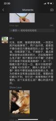 -盘子女人坊古装写真摄影(南京总店)