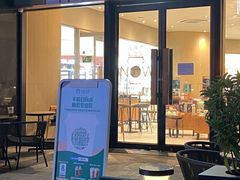 -星巴克(东莞塘厦万科生活广场店)