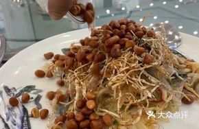 Pork Stomach and Fish Skin Stir-Fry