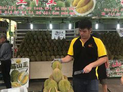 -榴莲一条街