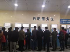 -天津市第三中心医院