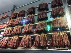 -皇上皇腊味店(下九路店)