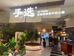 -柏威年大连购物中心