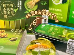 -威高广场