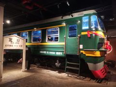 -和平菓局(王府井店)