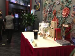 -羲和雅苑•北京烤鸭(平安国际金融中心店)