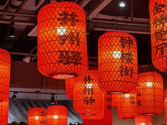 -山四砂锅(太原钟楼街店)