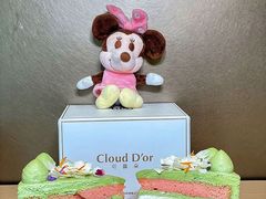 -CloudD'or可露朵蛋糕(1733商业空间店)
