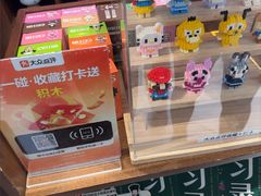 -牛New寿喜烧(闵行龙湖天街店)