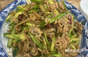Wen Ban Shanbei Bian