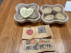 -鑫震源·苏式大虾生煎(山塘街店)