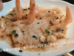 -江边城外烤全鱼(世茂广场店)