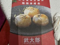 -潮江春(阳光店)