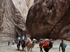 -天山神秘大峡谷