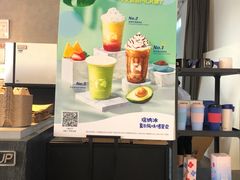 -瑞幸咖啡(仁和新城店)
