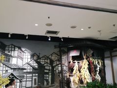 -渝信川菜(西单店)
